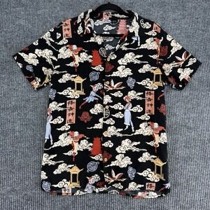 Avatar The Last Airbender Hawaiian shirt men's M rayon button up